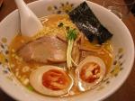 Zupy: Miso Tamanga